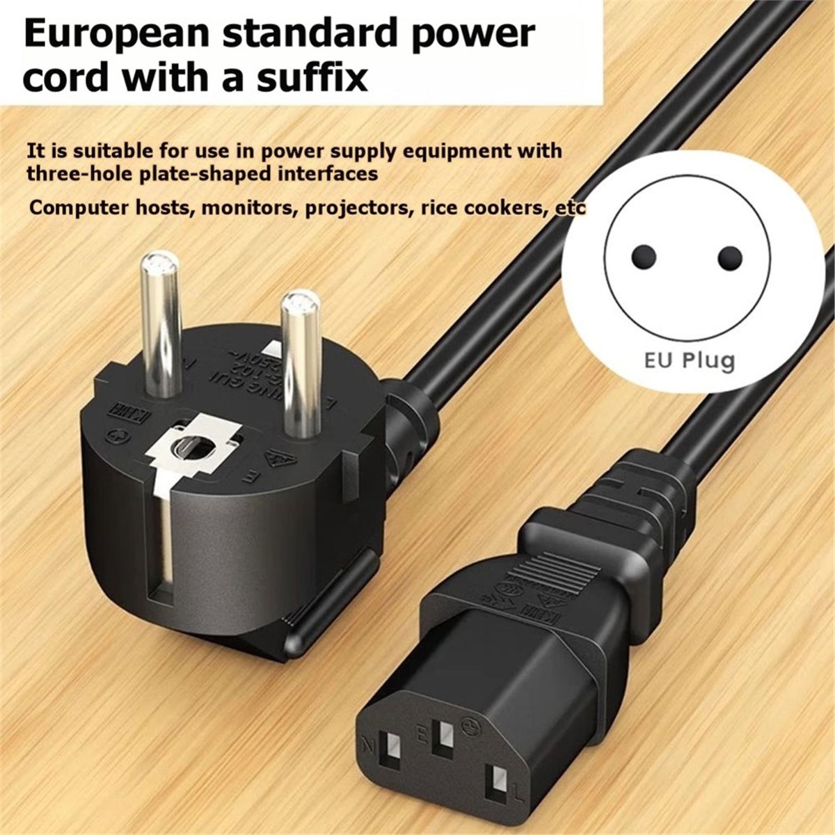Psu Computer - อัปเดต ปลั๊ก EU C13 สายไฟ 1.5