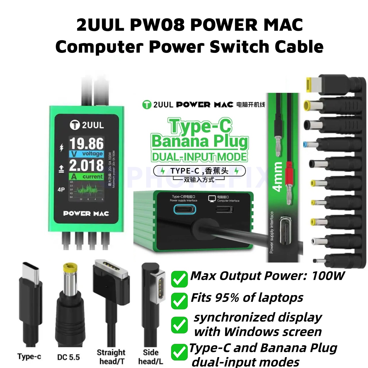 Power Supply Tester - สายสวิตช์ไฟดิจิตอลแบบคลิกเดียว 2UUL PW08 สำหรับซ่อมเมนบอร์ดคอมพิวเตอร์ MAC และ