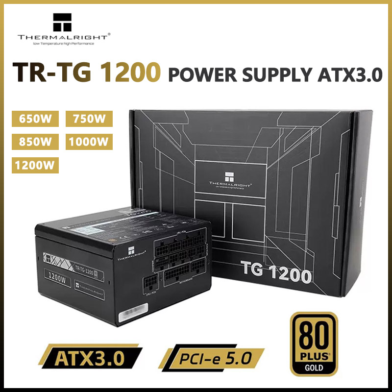 Power Supply 750W - Thermalright แหล่งจ่ายไฟ TG1200 TR-TG650W ATX3.0 750W