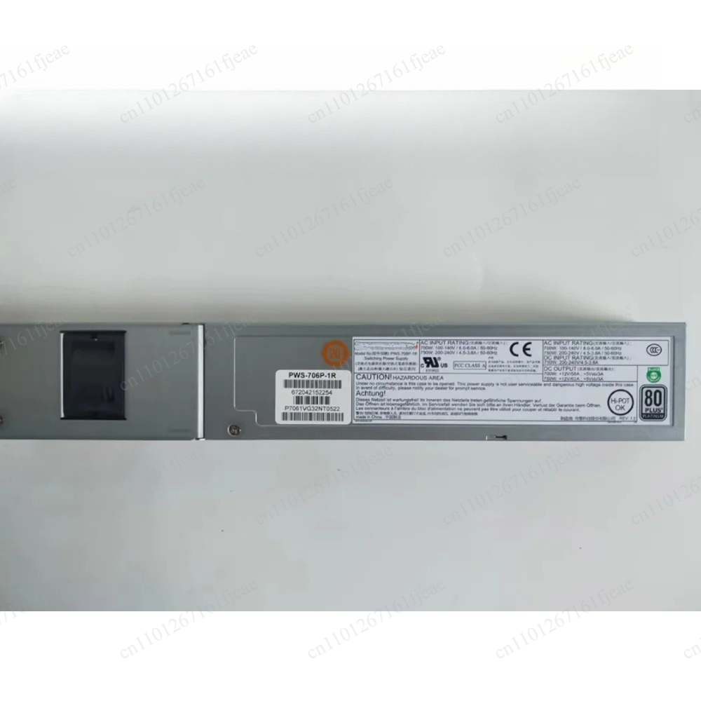 Power Supply 750W - PWS-706P-1R 750W แหล่งจ่ายไฟเซิร์ฟเวอร์