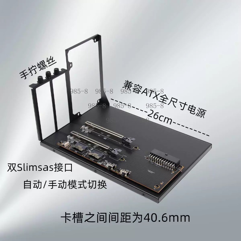 Atx Power Supply - การ์ดขยาย PCIe 3.0 X16 X8 พร้อมพาวเวอร์ซัพพลาย