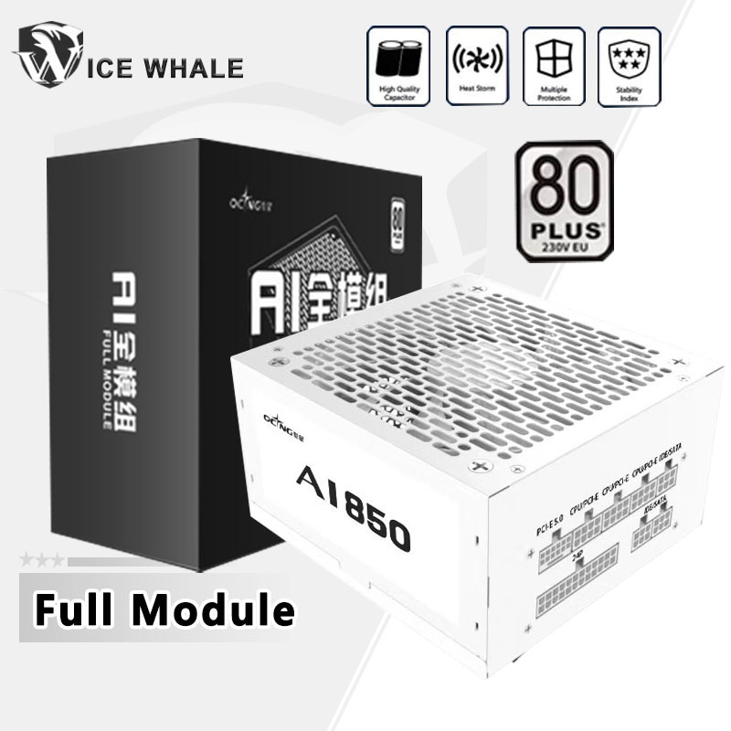 550W 650W 750W 850W สีขาว 80Pl - Power Supply 750W บทวิจารณ์และราคา