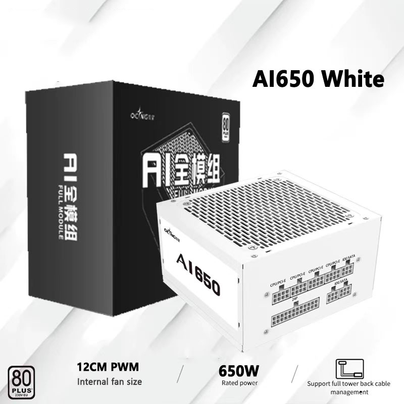 550W 650W 750W 850W สีขาว 80Pl - Power Supply 750W บทวิจารณ์และราคา