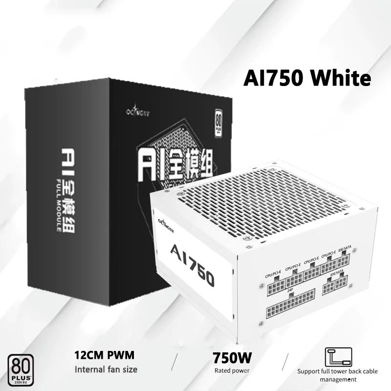 550W 650W 750W 850W สีขาว 80Pl - Power Supply 750W บทวิจารณ์และราคา