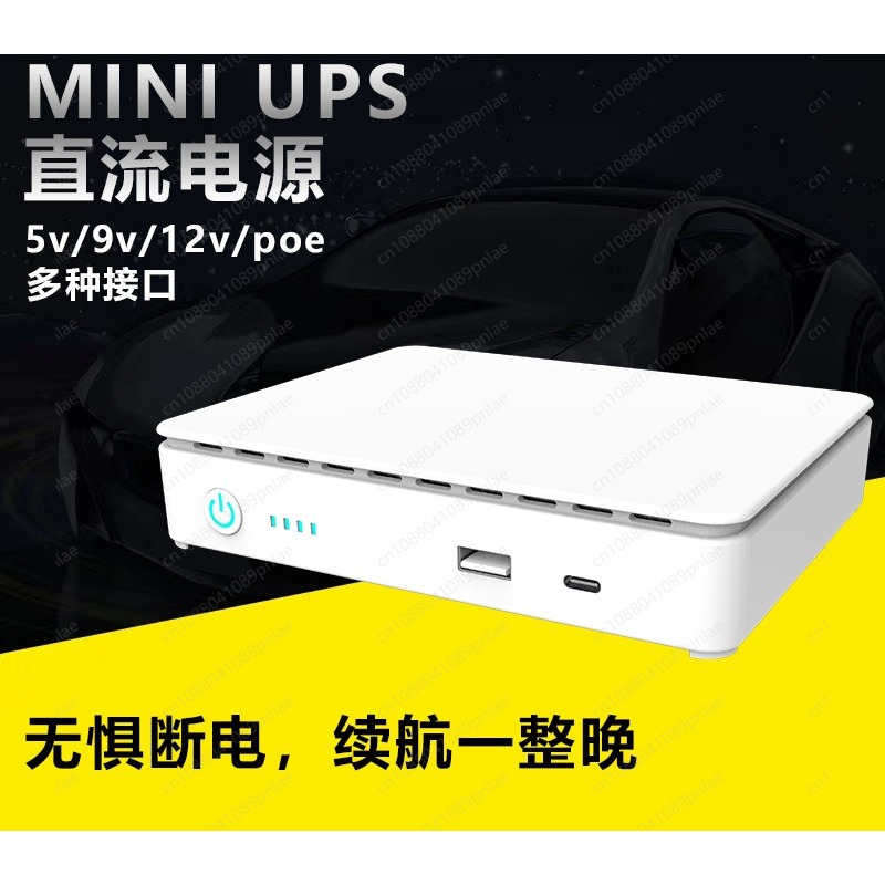 แหล่งจ่ายไฟสำรองขนาดเล็ก 5V 9V - Power Supply 12V บทวิจารณ์และราคา