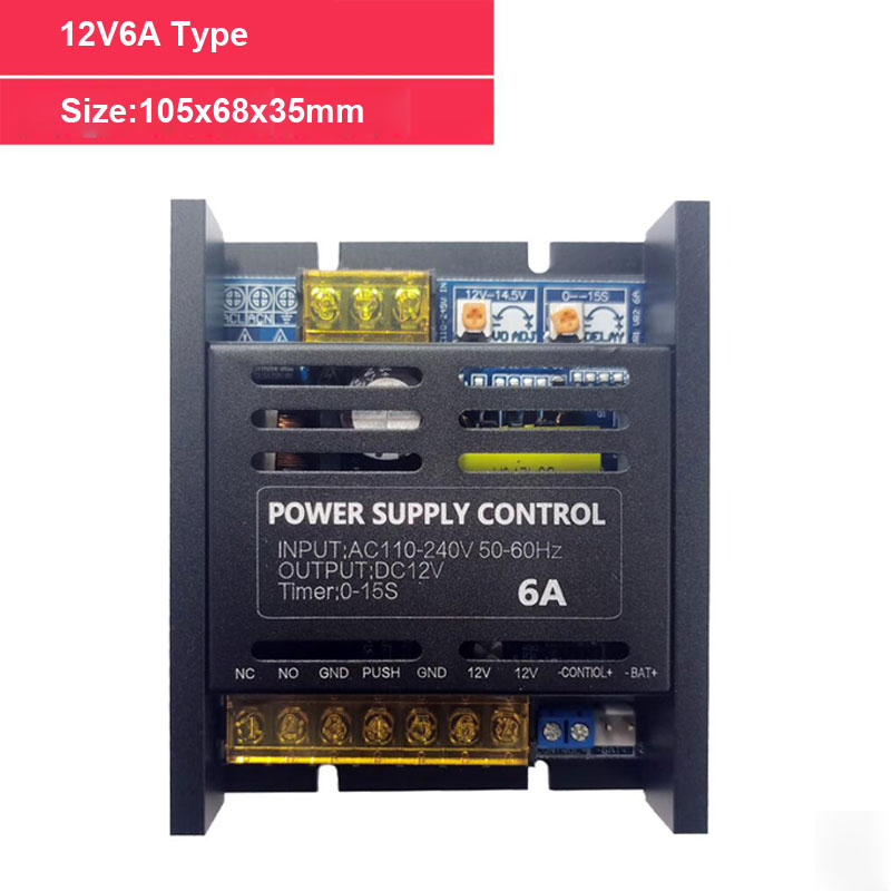 แหล่งจ่ายไฟขนาดเล็ก 110V~240V  - Dc Power Supply 12V บทวิจารณ์และราคา