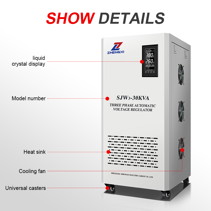 เครื่องควบคุมแรงดันไฟฟ้าอัตโนม - Ac Power Supply บทวิจารณ์และราคา