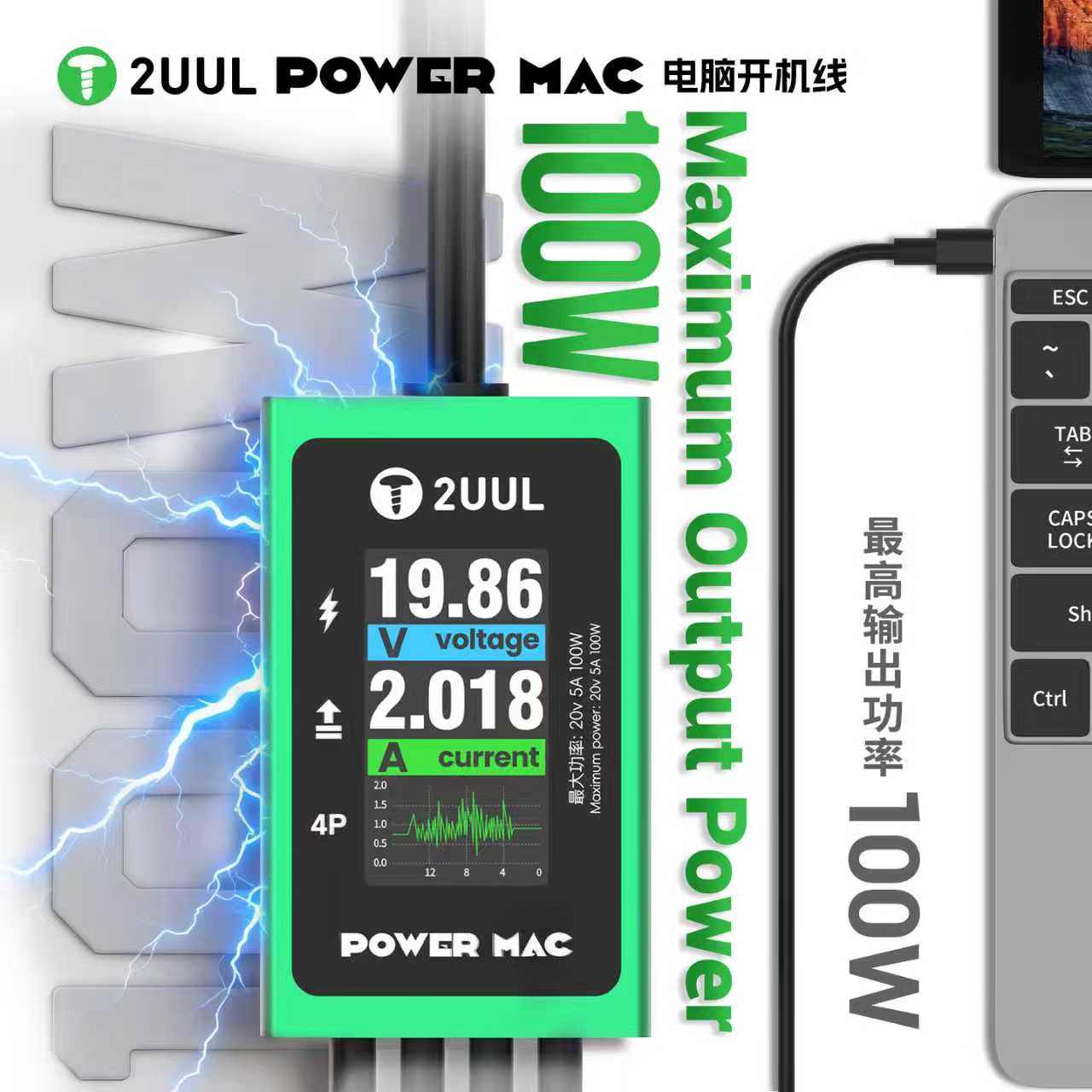 สายสวิตช์ไฟดิจิตอลแบบคลิกเดียว - Power Supply Tester บทวิจารณ์และราคา