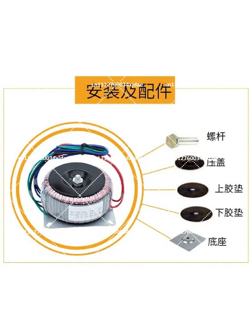 หม้อแปลงไฟฟ้าแบบ Toroidal 500W - Power Supply 500W บทวิจารณ์และราคา