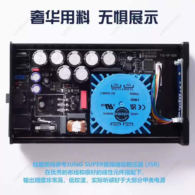 SPD‑25PRO แหล่งจ่ายไฟกระแสตรงแ - Power Supply 12V บทวิจารณ์และราคา