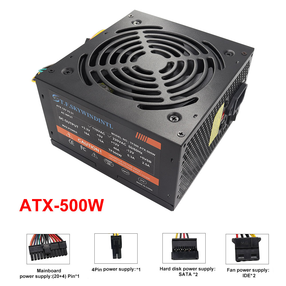 พาวเวอร์ซัพพลาย ATX สำหรับคอมพ - Power Supply 750W บทวิจารณ์และราคา