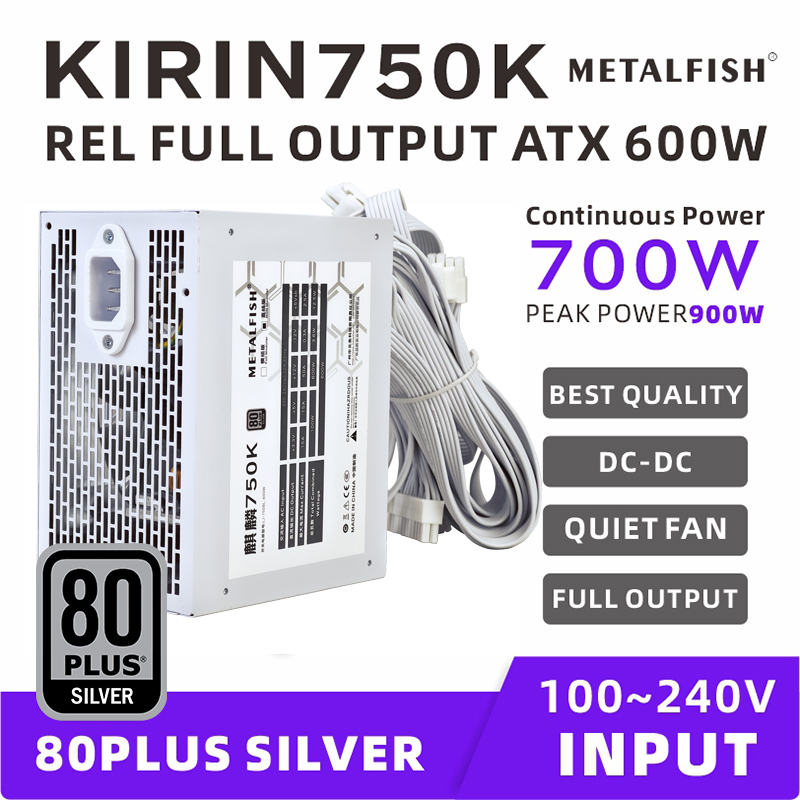 METALFISH KIRIN750K สีขาวแชสซี - Server Power Supply บทวิจารณ์และราคา