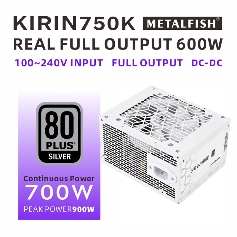 METALFISH KIRIN750K สีขาวแชสซี - Server Power Supply บทวิจารณ์และราคา