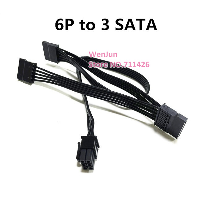 อุปกรณ์จ่ายไฟ PCI-E 6 + 2PIN/8 - Power Supply 750W บทวิจารณ์และราคา