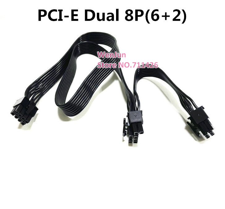 อุปกรณ์จ่ายไฟ PCI-E 6 + 2PIN/8 - Power Supply 750W บทวิจารณ์และราคา