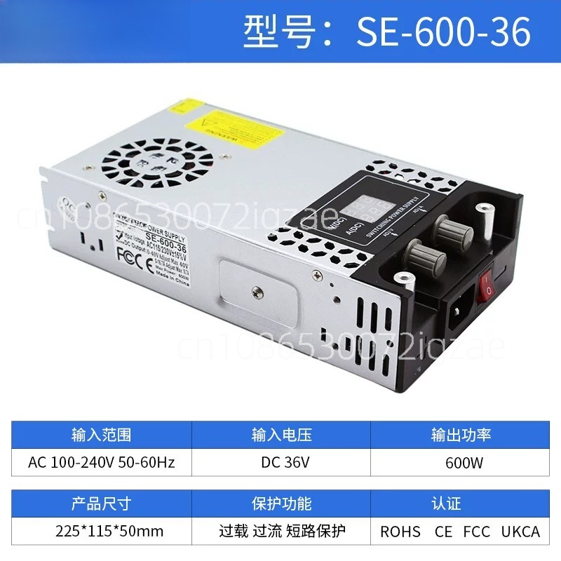 ตัวแปลงไฟ AC เป็น DC 60V ปรับไ - Ac Power Supply บทวิจารณ์และราคา