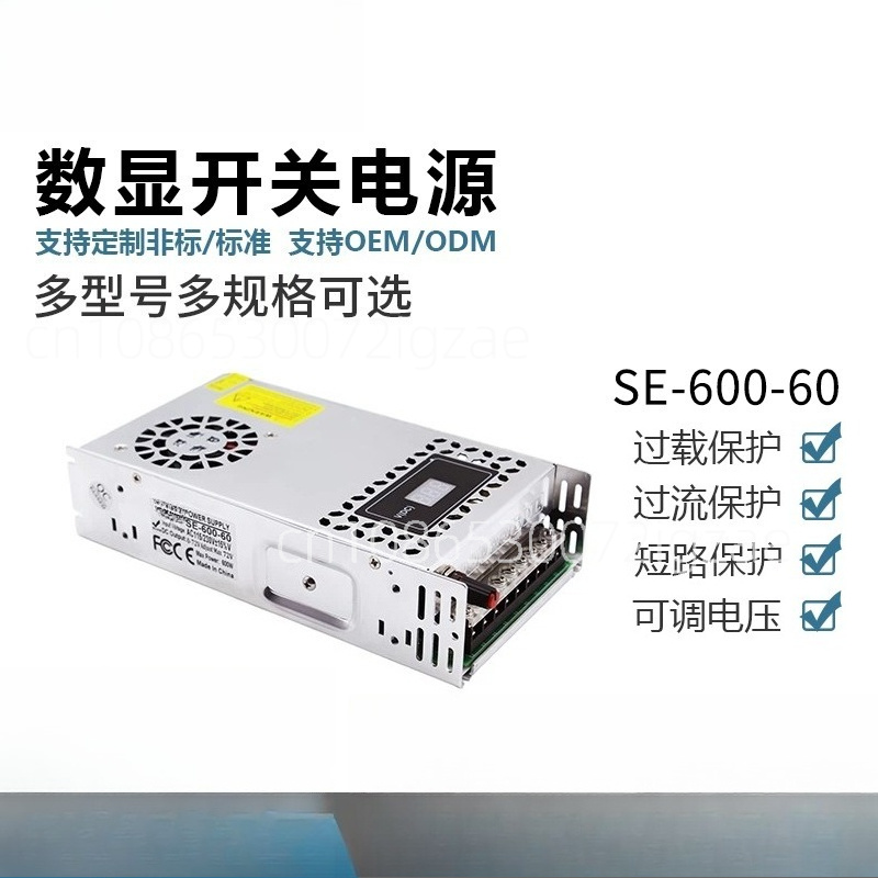 ตัวแปลงไฟ AC เป็น DC 60V ปรับไ - Ac Power Supply บทวิจารณ์และราคา